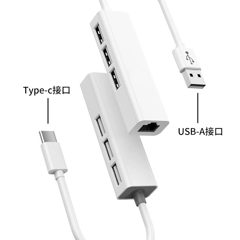 Расширенная док-станция Type-C 100 Dazar Карты Drives USBHUB передача RJ45 стальной конвертер ноутбука расширение