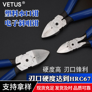 VETUS���zˮ�ڼ��Q 5��6��ˮ���Q�����������б�׼��Q��Ӳ䓽z�Q