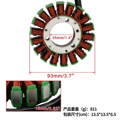 Stator Ignition Coil Alovlanma bobini (Babinalar)