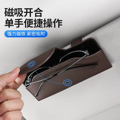 Car Glasses Clip/Bill Clip, car leather glasses