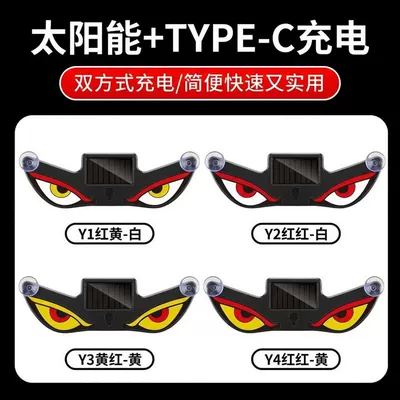 Led Warning Light Triangular Window | Other Automotive Exterior Supplies