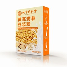 ����ͬ�����S���h�����{��ɽș�󶹰��z���A��载M�϶��{��Ԫ����