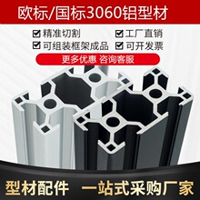 �W���X�Ͳ�3060���I�X�Ͳ�3090/30120/30150���I�X�Ͻ�W���X�Ͳ�