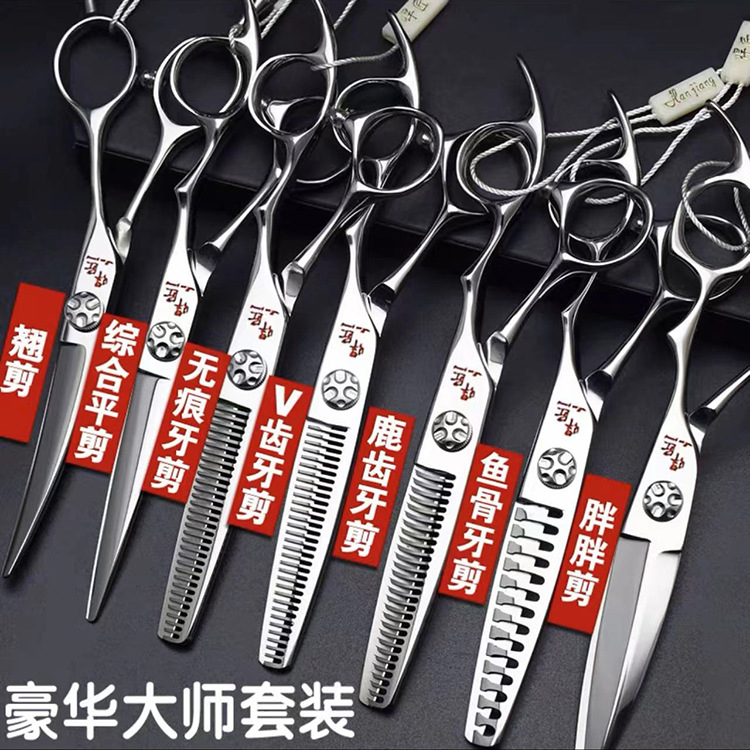 tijeras de corte de pelo profesional tijeras de peluquería tijeras de corte de pelo tijeras de corte de dientes tijeras de corte de pelo tijeras