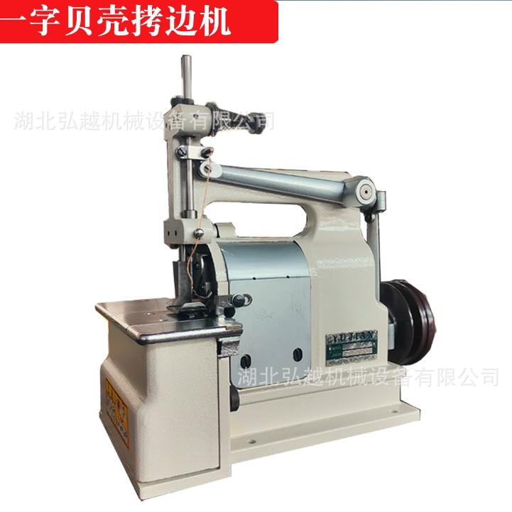 ��Խ���ͻ� ñ��Ь�ӷ�װ�����α߻����� ˫��һ�ְ��칤ҵ���һ�