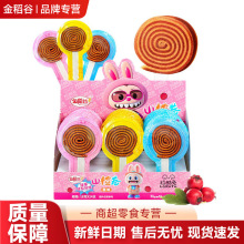 �𵾹�18�˃�ͯȤζ���eɽ�ζܛ��С��ʳɽ髰��ǹ����b�������l