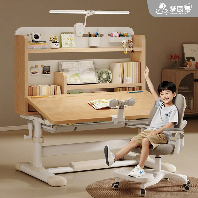 Children's Study Table Can Be Lifted and Lowered, Primary School Students' Eye Protection Lamp, Writing Desk, Homework Writing, Children's Table and Chair Set