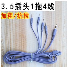 1��4��ᘾ�3.5���^����늘OƬ�B�Ӿ�������NƬ늘O�����