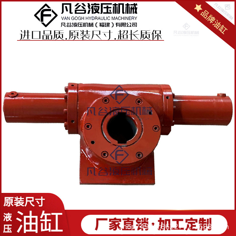 齿条摆动液压缸UBF后法兰孔式单齿条齿轮旋转缸FKD50X180摆动油缸