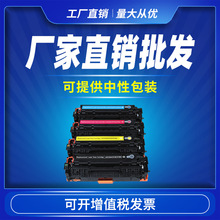 �m�ü���CRG318 418����lbp7200 7660 8350 8550 mf8580��ɫī��