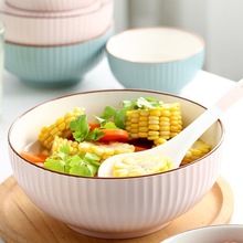 汤碗汤盆盛菜盆陶瓷家用大号八寸面碗简约日式吃饭大碗好看陶瓷碗