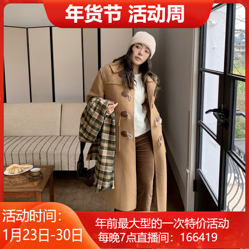 Korean Style Ins Style Horn Button 2026 New Upgraded Fabric Hand-Stitched Hooded Long Loose Wool Coat