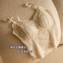 2026新品性感内搭格子睫毛蕾丝吊带背心法式骨线带胸垫美背上衣