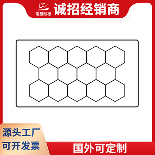 PC integrated 110V export honeycomb lamp car wash beauty garage modeling station lamp film workshop lamp white light