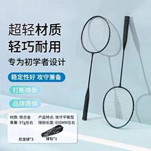 ��ë�����ʹ�������p�����b�ߏ���Ӗ�������M������ë���p�����l