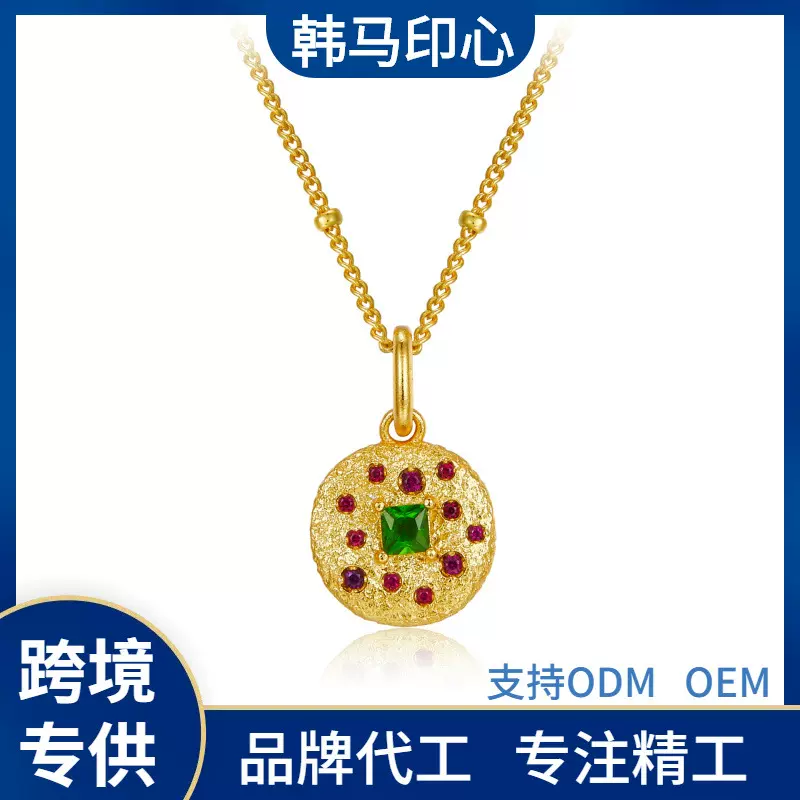 通体925银天然透辉石项链小众轻奢法式风吊坠间珠链女ins叠搭项饰