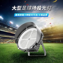 led��������� ���⌣�û@���������W��V����������Ͷ����