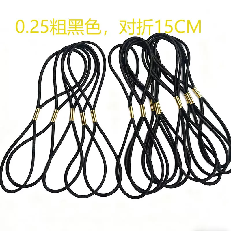 0.25粗8字皮筋8字发绳发绳发带配件马仔扣皮筋厂家批发8字发圈