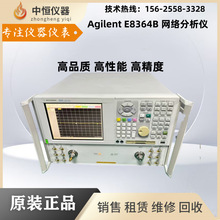 Agilent���݂�E8364B E8363B E8362C E8361A E8362B�W�j�����x