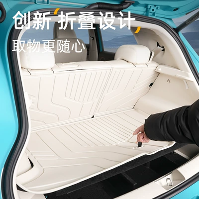 Trunk Mat – Wall TPE car trunk mat