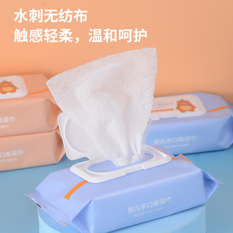 50-packs household wet wipes with pearl pattern for babies and children, specifically designed for hand-mouth cleaning, wholesale factory supply
