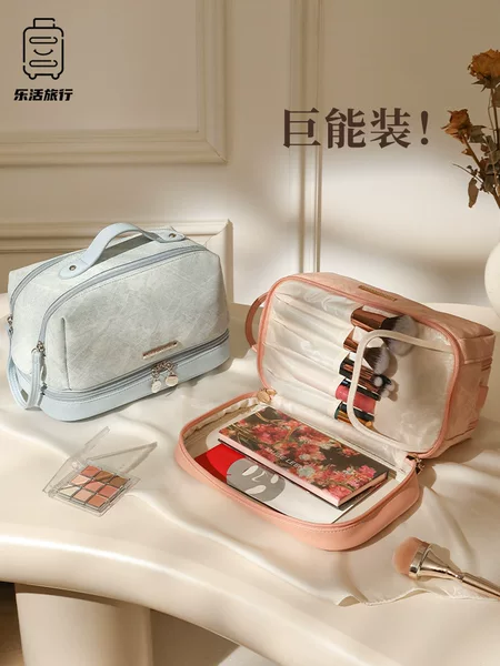 Cosmetic Bag Storage Bag Women's 2025 New Portable Toiletry Cosmetics Large Capacity Travel High-end Bag
