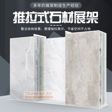 �������ߴ�ɴuչʾ��؛��ϵ�yչ�d�{������ʯʯӢʯ�ɴuչʾ��