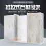 定制调整展厅尺寸展示架