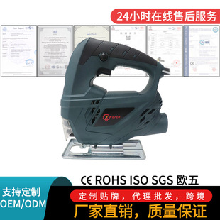 110V plug-in pure copper motor jig saw high quality 60HZ handheld flower woodworking cutting saw wholesale