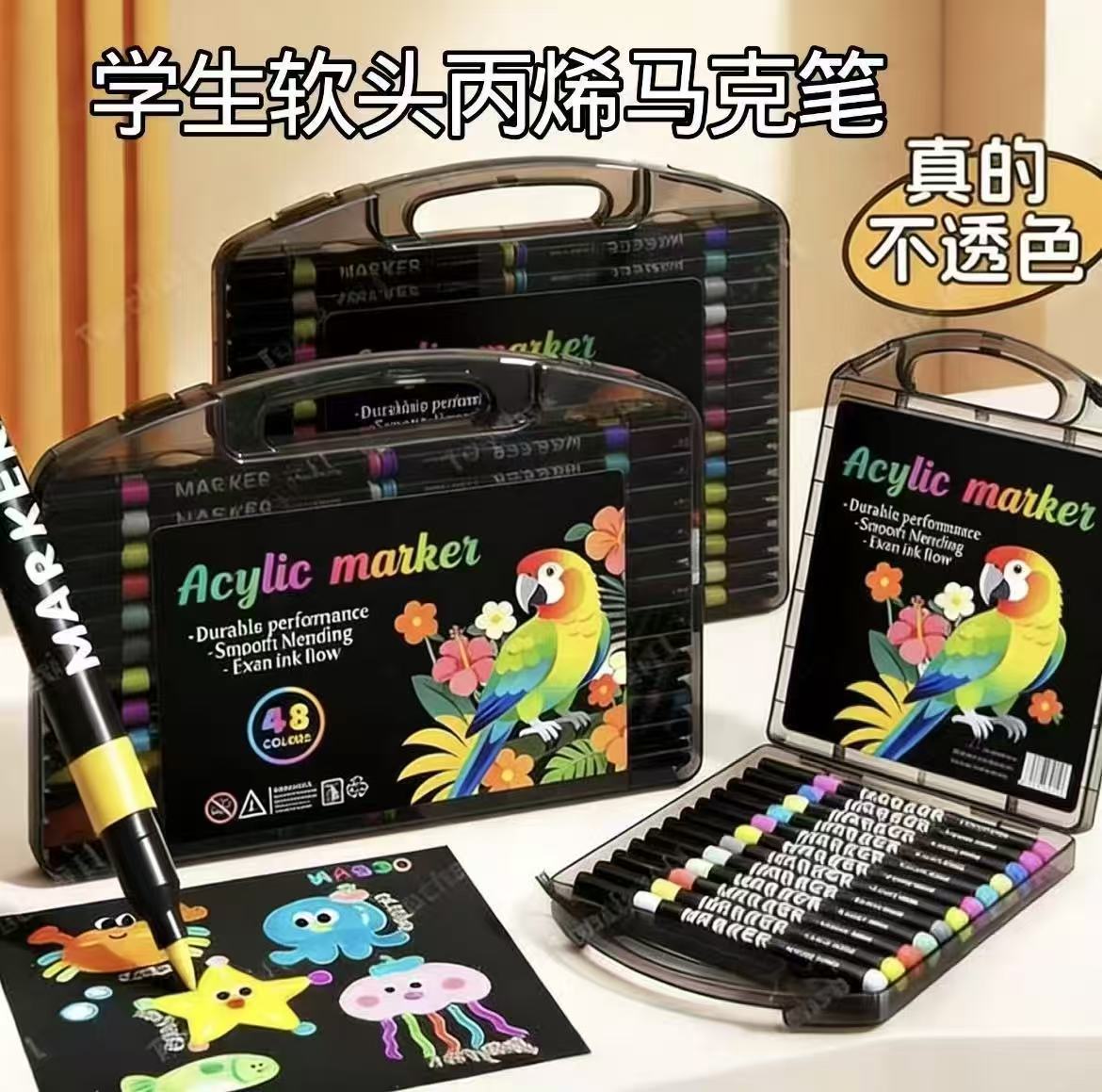 Soft-Tip Acrylic Marker Pen for Children's Graffiti Painting, Stackable Color Outline Line Marker Pen, Student Black Gift Box