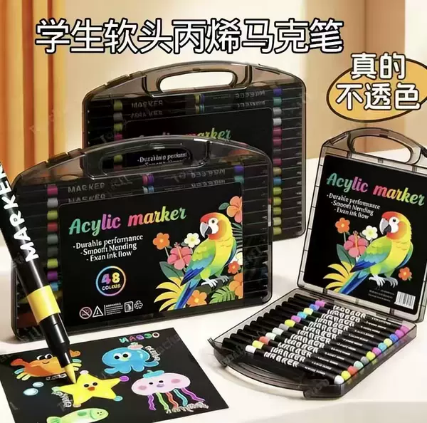 Soft-Tip Acrylic Marker Pen for Children's Graffiti Painting, Stackable Color Outline Line Marker Pen, Student Black Gift Box