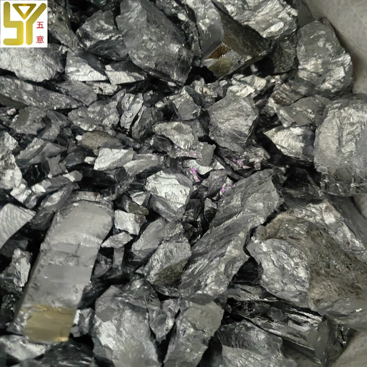 В наличии 99А металлический хром, чистый хромовый блок 99,95, металлический кобальт, чистые хлопья кобальта, доступные в небольших количествах из научно-исследовательского института.