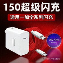 150������m��һ��ACE2/3/3Pro�����W��Ace2V/3V����^acePro/ace