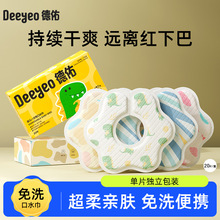 �����x�����ӿ�ˮ��һ���ԋ냺������������ˮ���̼������춵