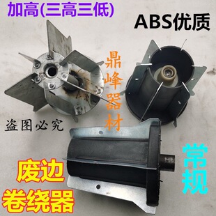 �����C��� �U߅���@�� �Ӹ�ȫ�F�ռ����@�����P 747С���U�����C