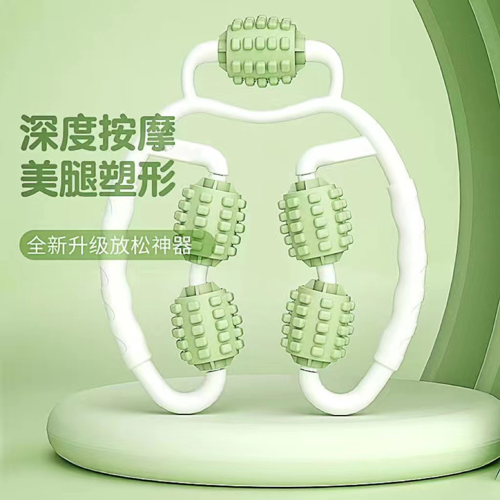 다섯 바퀴 마사지기 - 흰색과 녹색