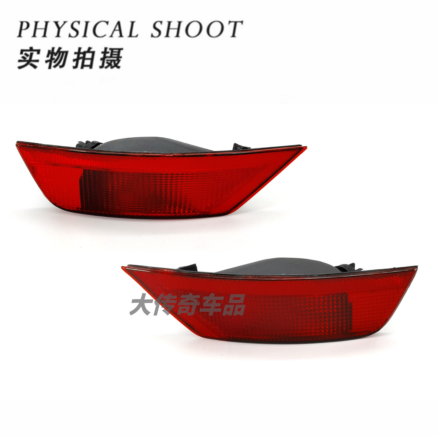Cn1515K273Ad/Cn1515K272Ad Is Suitable for 13-19 Models of the Ford Kuga Rear Bumper Light and Rear Fog Light