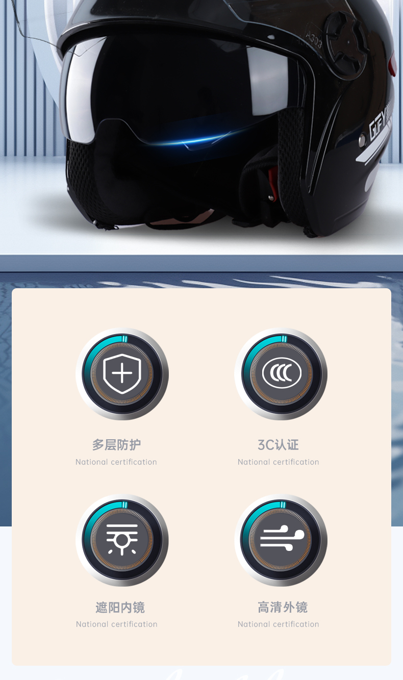 Motorcycle Electric Vehicle Winter Helmet Warm Detachable Neck Protection