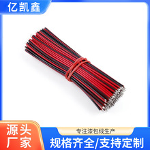 24̖�t�ځK��������ܛ��܇���Ⱦ��첱�L����ӌ�������֧�ֶ� ��