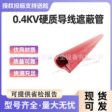 ����p�͌����^��ܛ�����z�^���o�֎�����I0.4kvӲ�|�����ڱι�