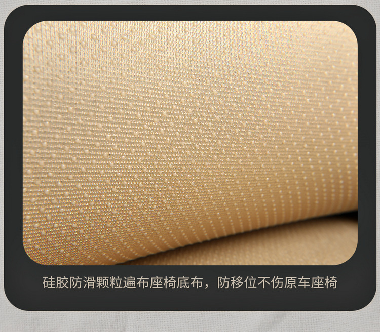 Summer Wooden Bead Cushion Car Seat Cushion Lumbar Support Ventilated Breathable Massage Waist Support Office Seat Back Cushion Lumbar Cushion