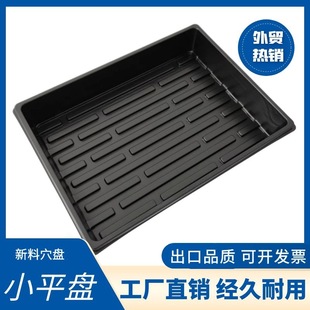 �L�����бP��ˮ�������Q���ځ��R�d���籣���������ѿ�������P