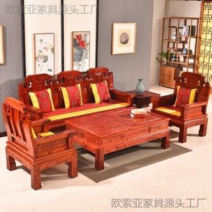 New Chinese Style Solid Wood Sofa Combination Modern Living Room Winter and Summer Dual-use Small Apartment Wood Fabric Sofa Rural Economical