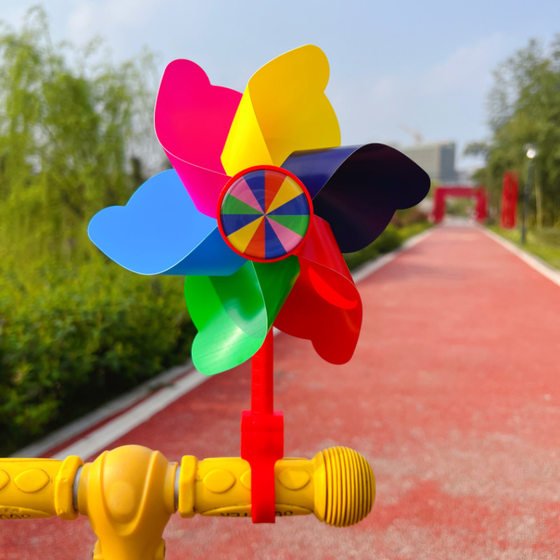 Colorful Rotating Windmill Children's Scooter Bicycle Baby Stroller Decorative Pendant Small Windmill Outdoor Toy