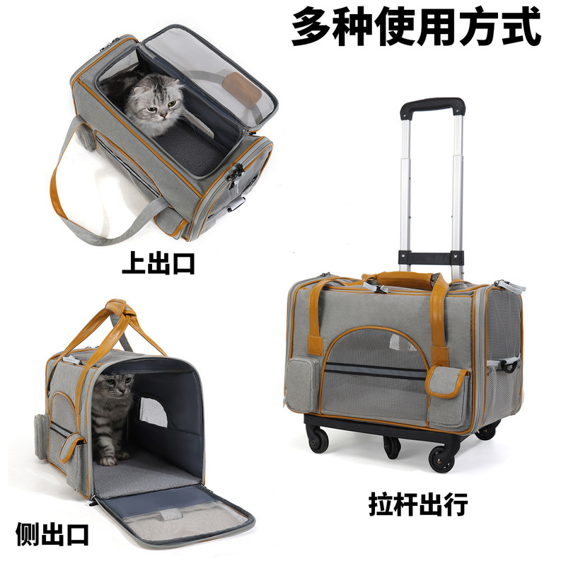 YBTOOPET/悦佰兔便携手提猫狗可折叠宠物包车载车载猫背包手提斜|undefined
