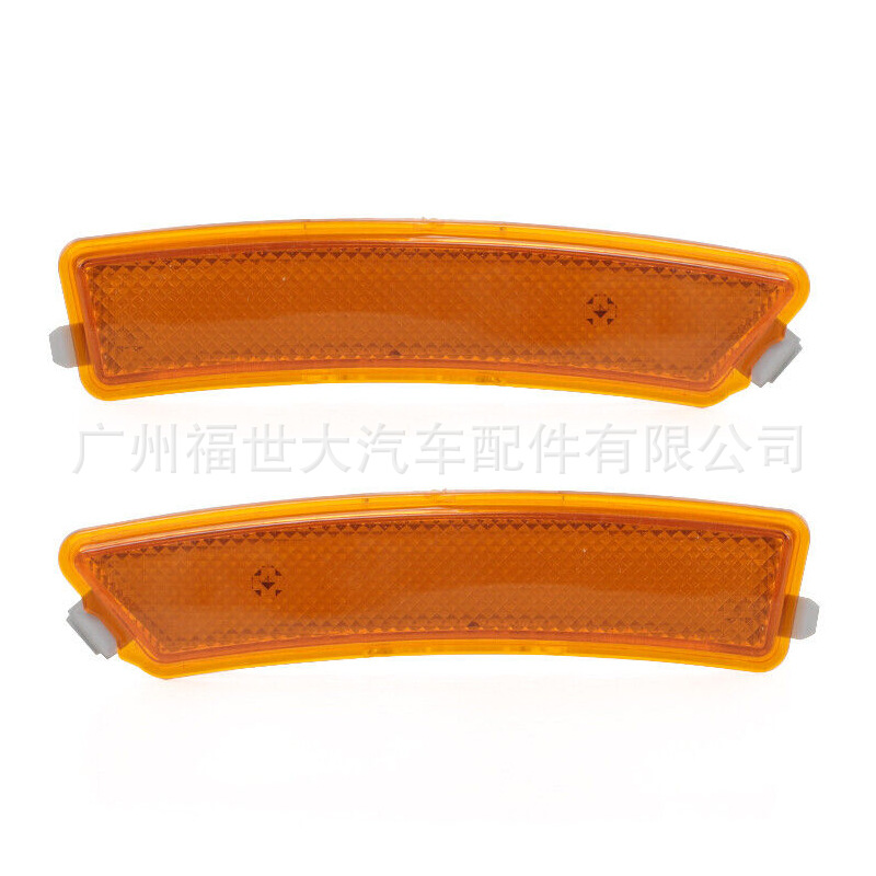 Aplicable a 2013 - 2016 Lincoln MKZ hoja lámpara lateral naranja transfronteriza