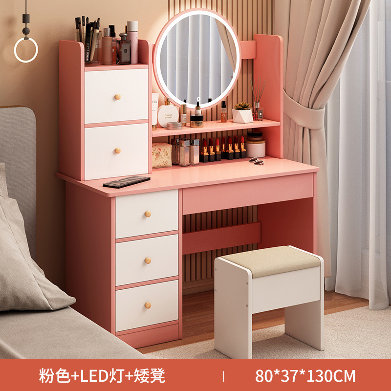 80cm 핑크 업그레이드 모델 + 벤치 + LED 조명