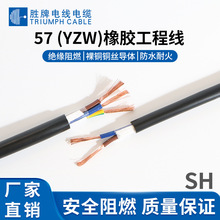 ����ֱ�� 57(YZW)�������z��|��ĥ��ˮ �����J�C��о���~���̾�