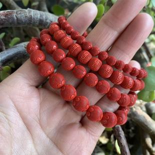 ԭ�V�ߺ�����ɰ6mm8mm10mm�z�q���ִ�   ֧��ȫ���|�z