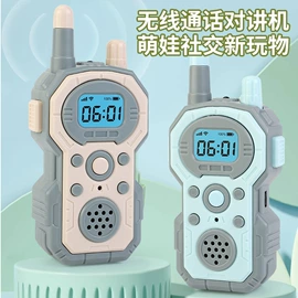 遥控车;婴儿健身架;惯性回力玩具